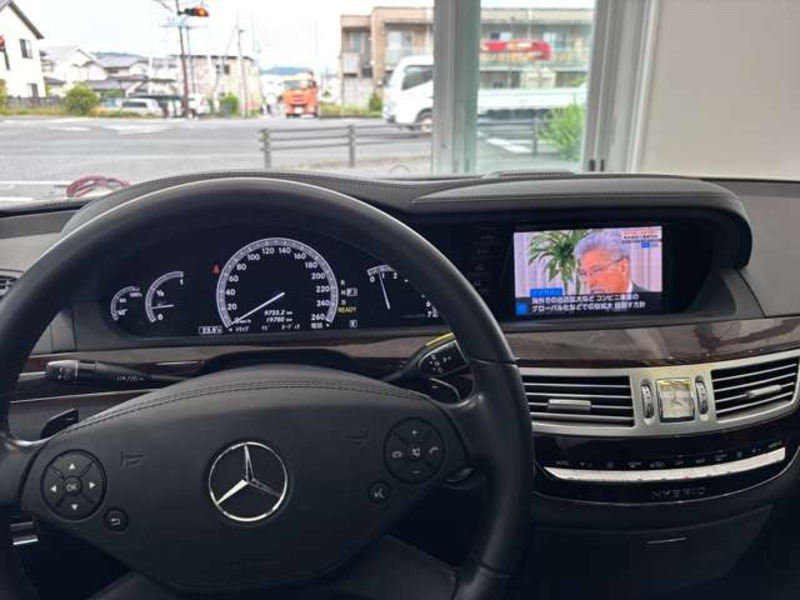 S-CLASS