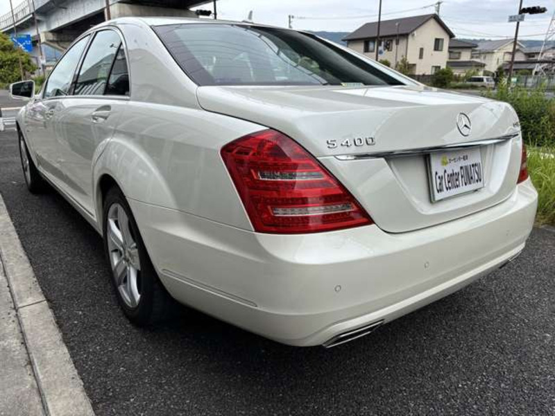 S-CLASS