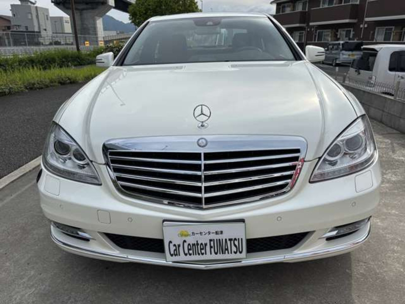 S-CLASS
