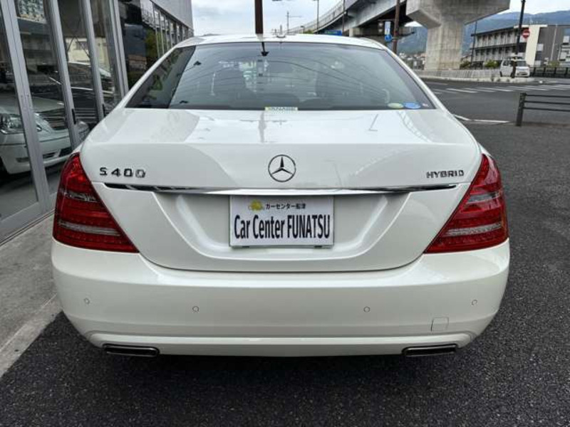 S-CLASS