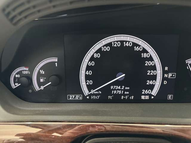 S-CLASS