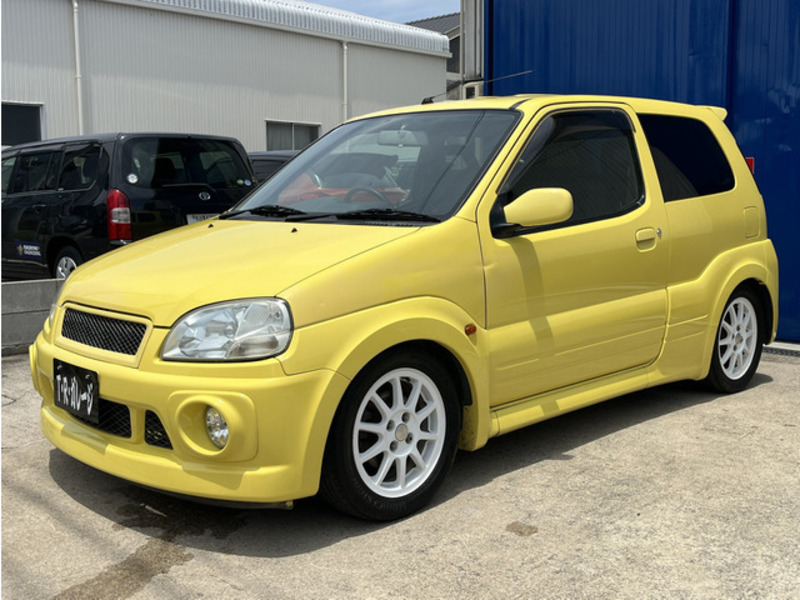 SWIFT-17