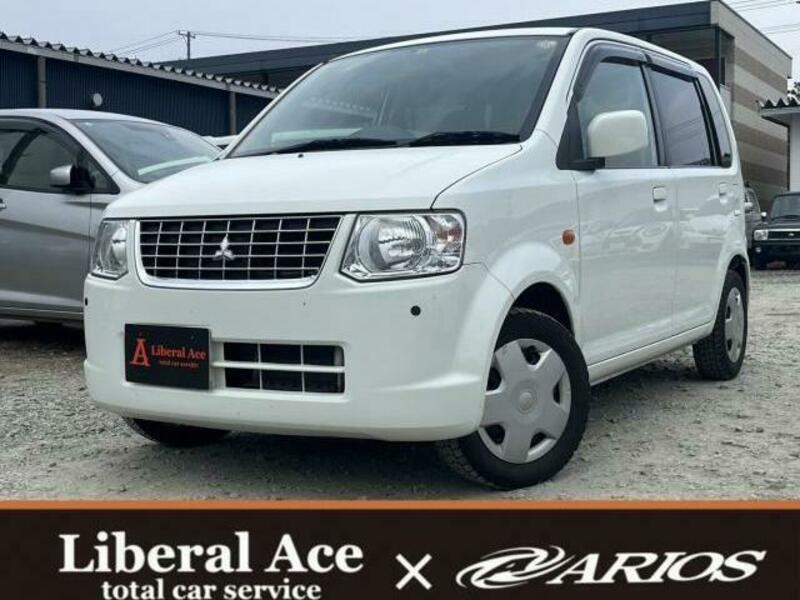 EK WAGON