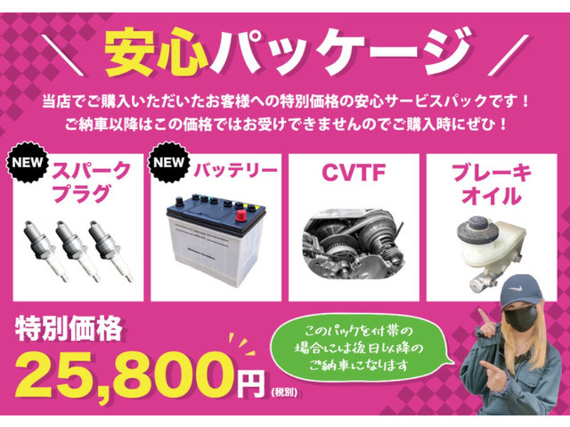 MOVE CANBUS-10