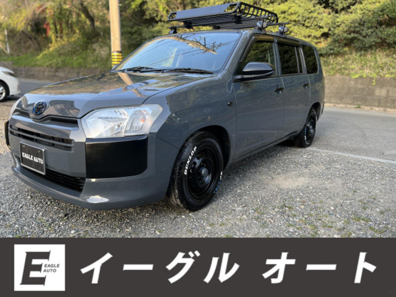 PROBOX VAN-9
