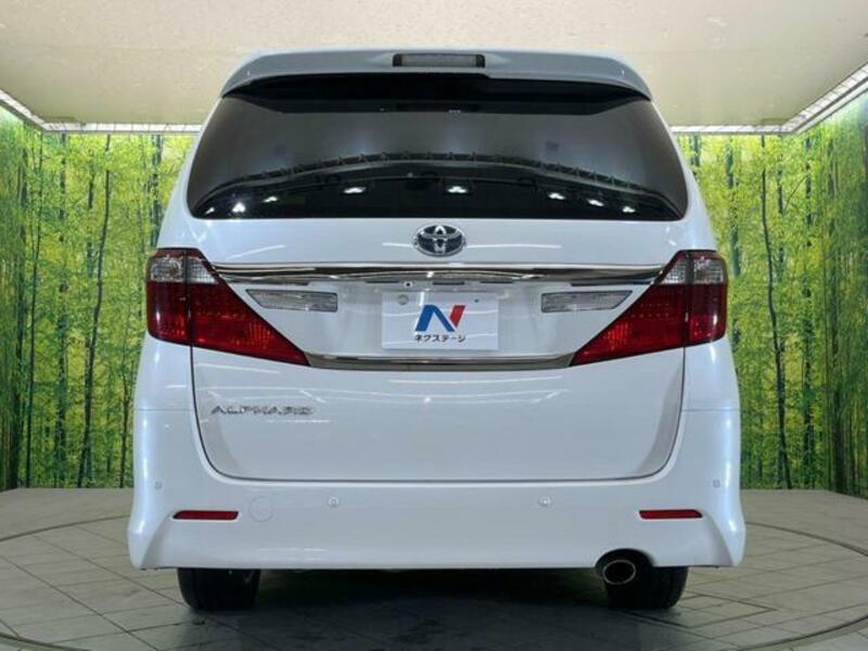 ALPHARD-15