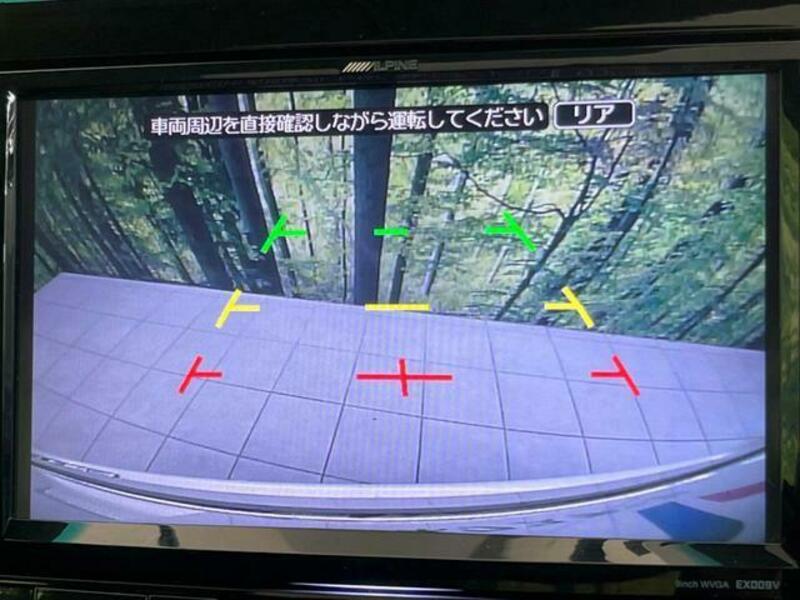 ALPHARD-6