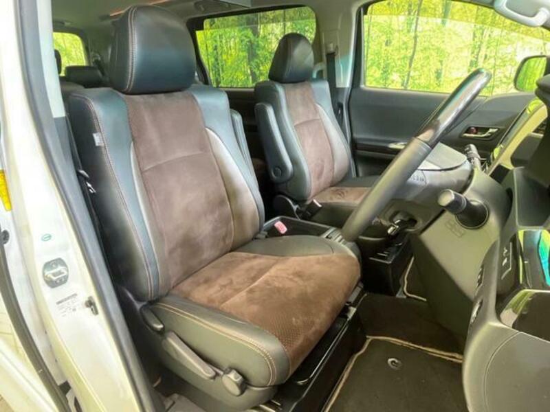 ALPHARD-7