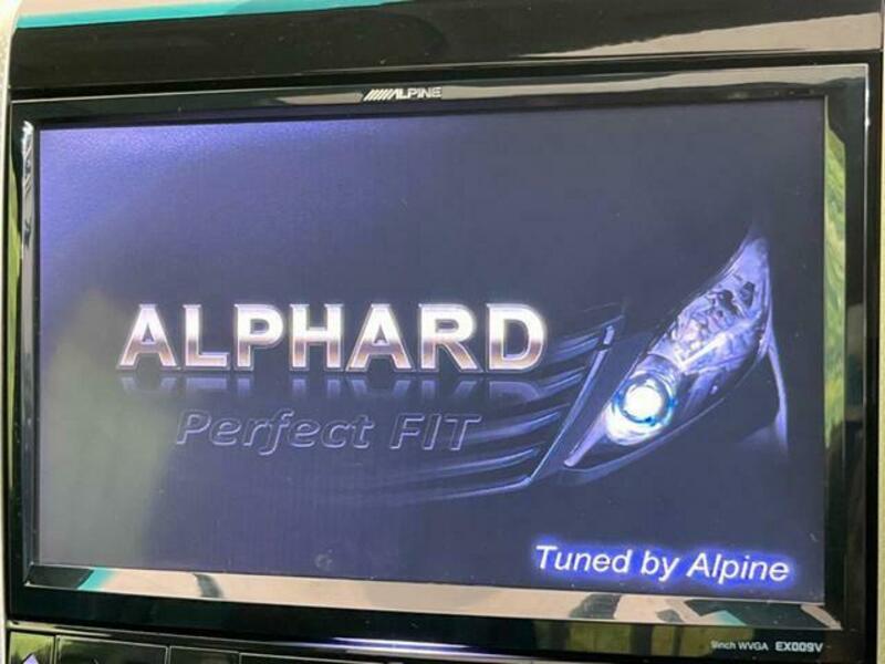 ALPHARD-3