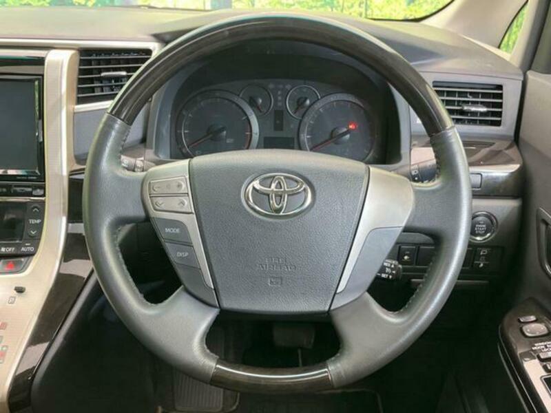 ALPHARD-11