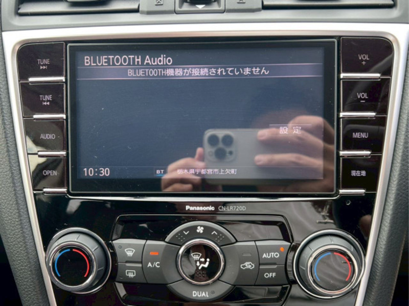 LEVORG-8