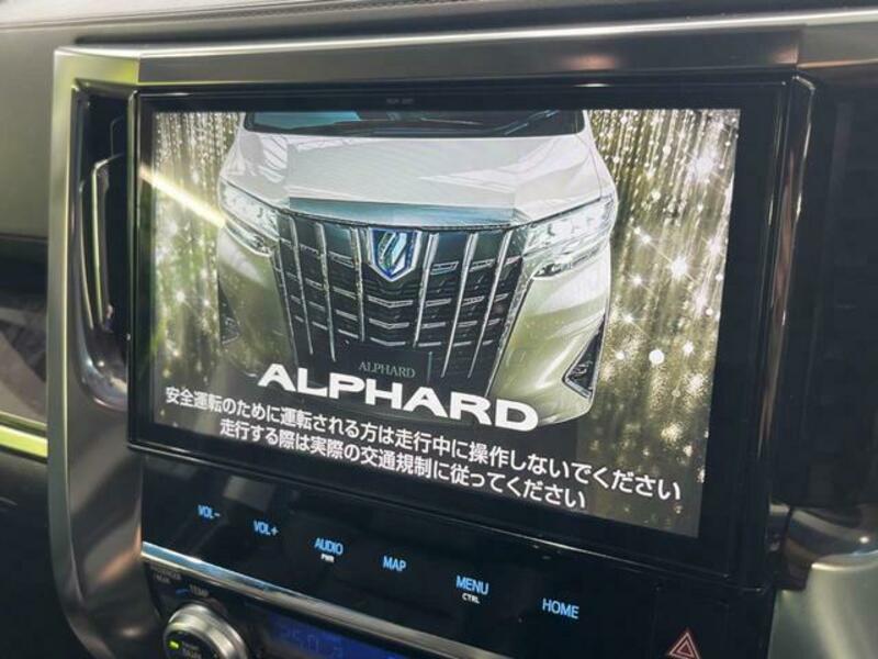 ALPHARD-5