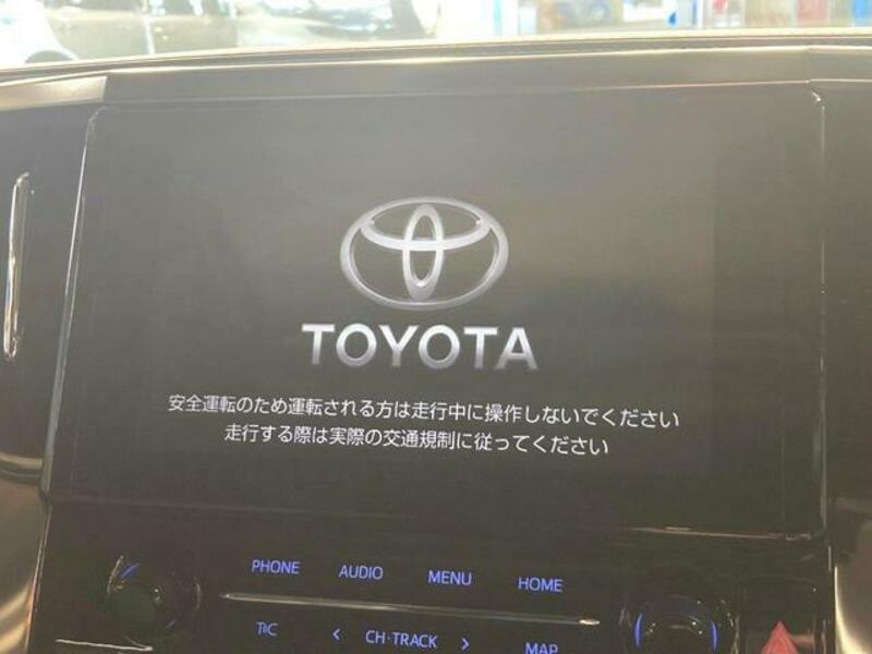 ALPHARD-3