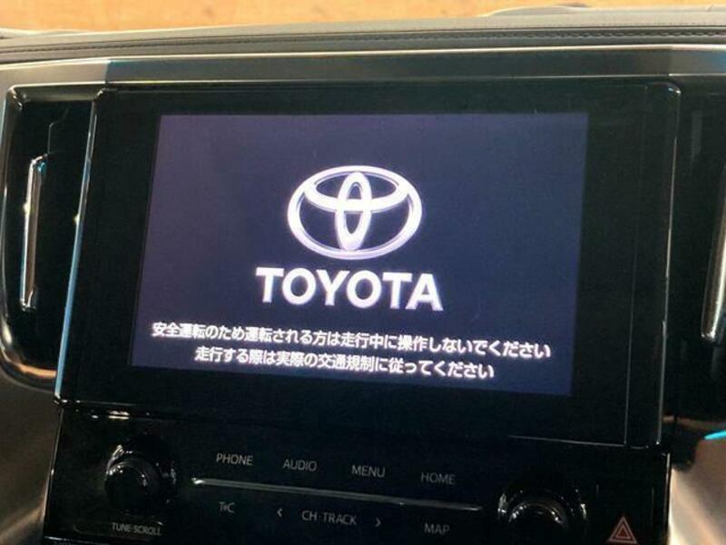 ALPHARD-3