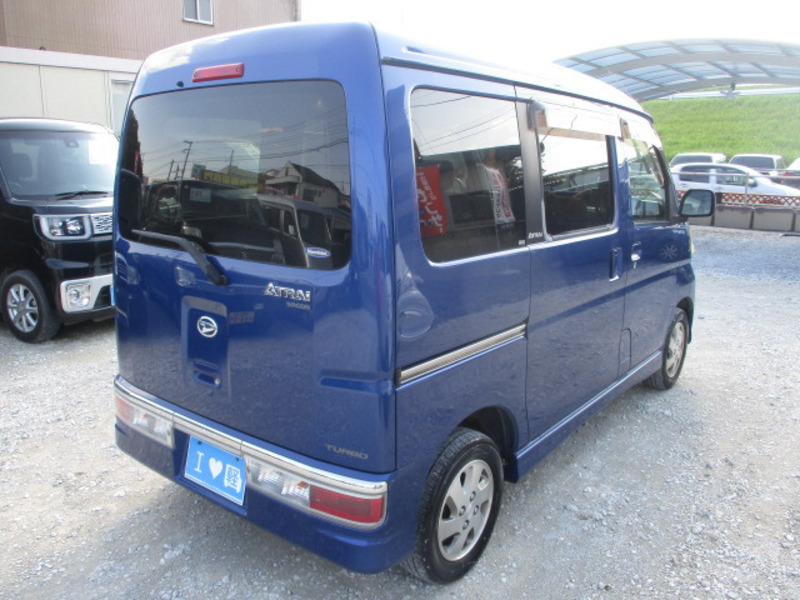 ATRAI WAGON
