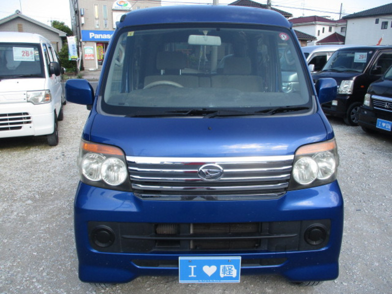 ATRAI WAGON