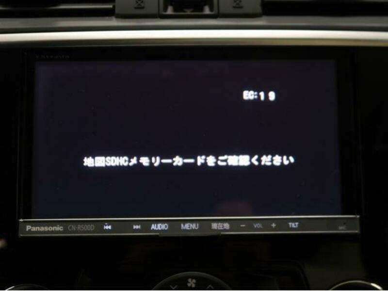 LEVORG-5