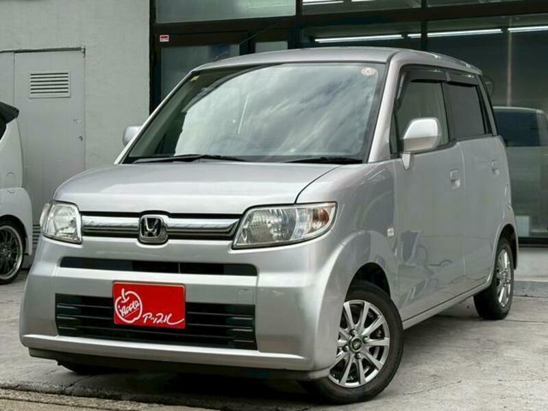 ZEST-0