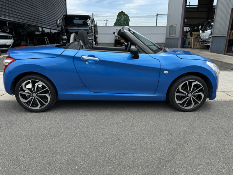 COPEN-17