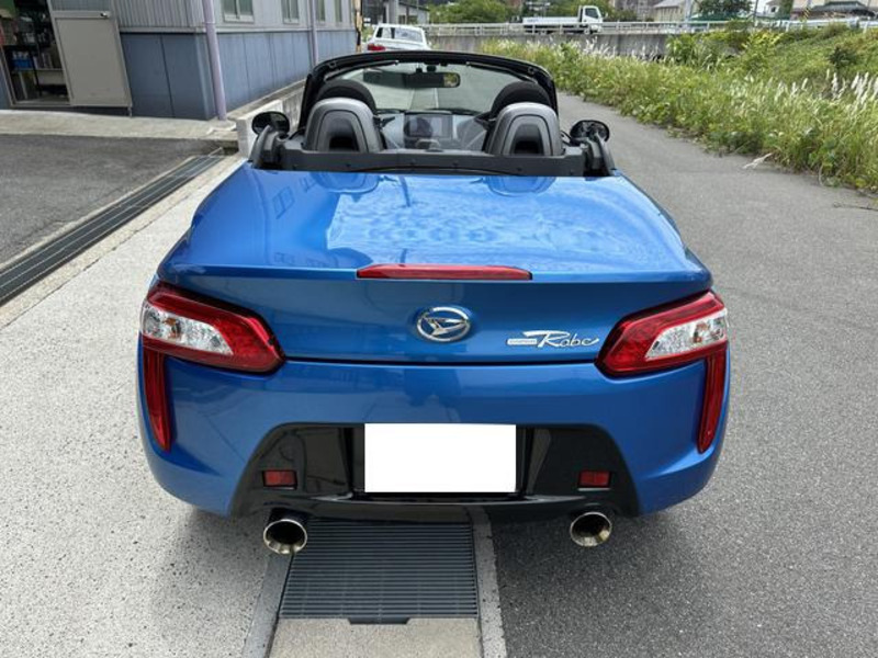 COPEN-14