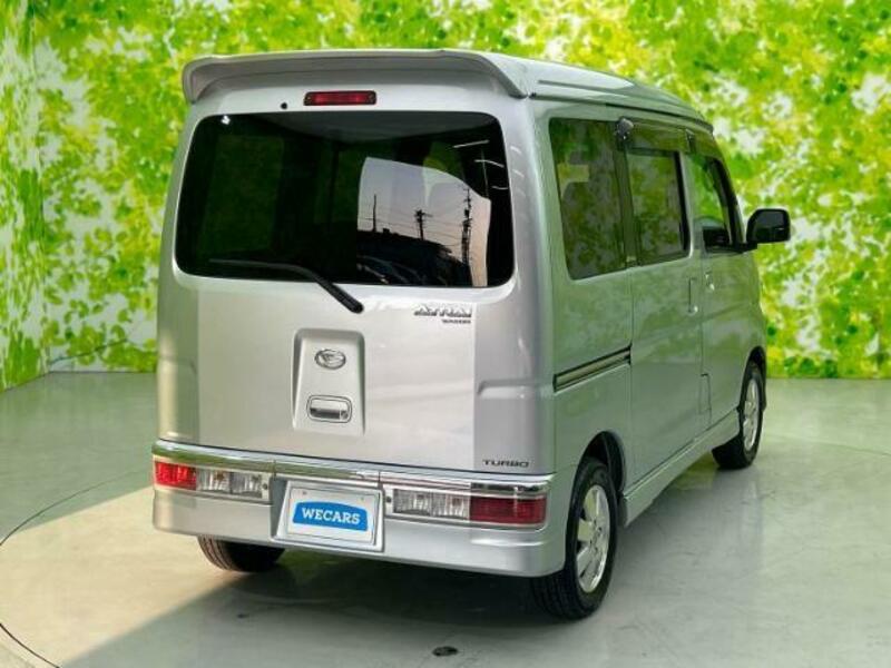 ATRAI WAGON