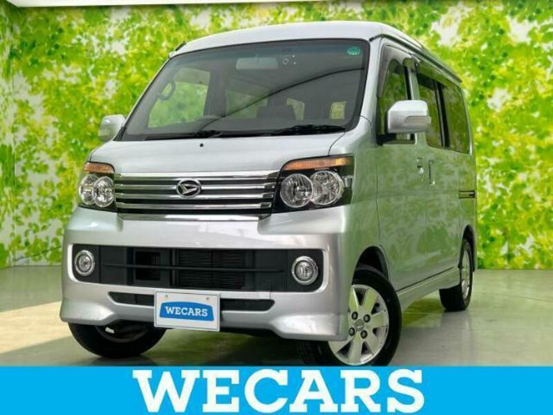 ATRAI WAGON-0