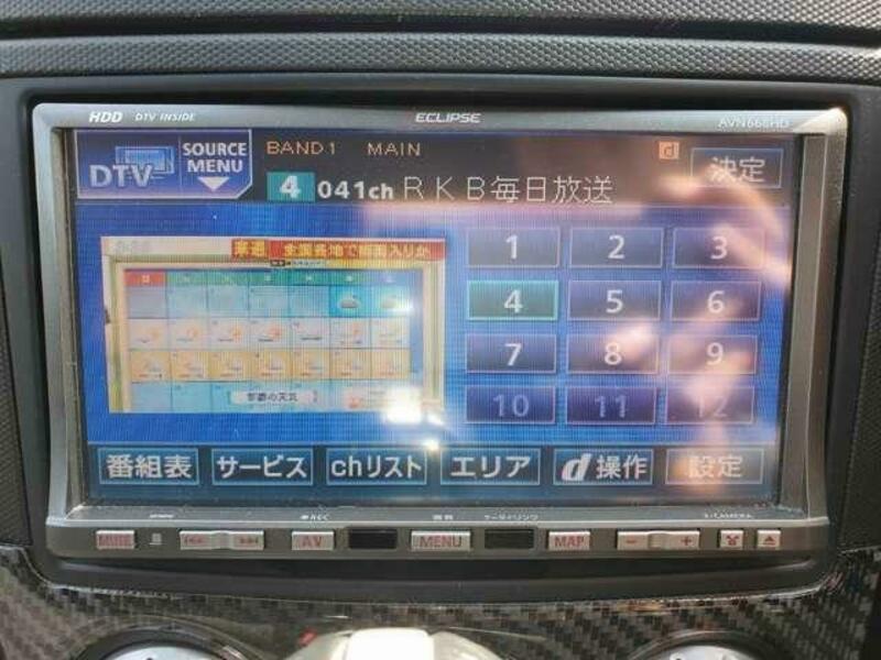 FAIRLADY Z-16