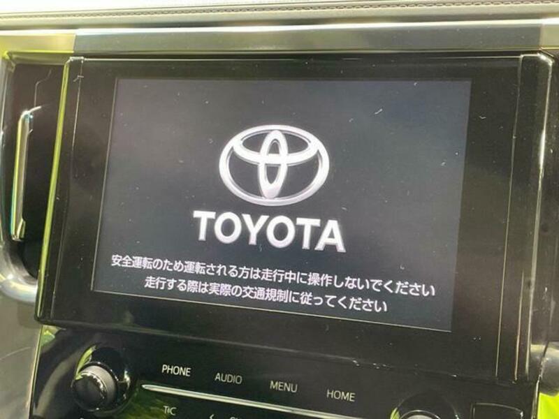 ALPHARD-2
