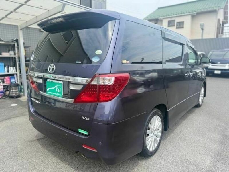 ALPHARD-1
