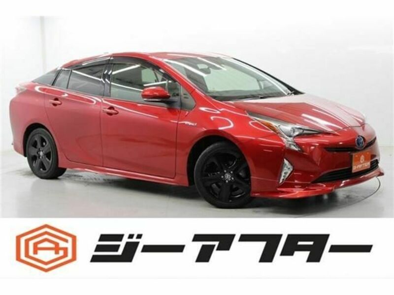 PRIUS