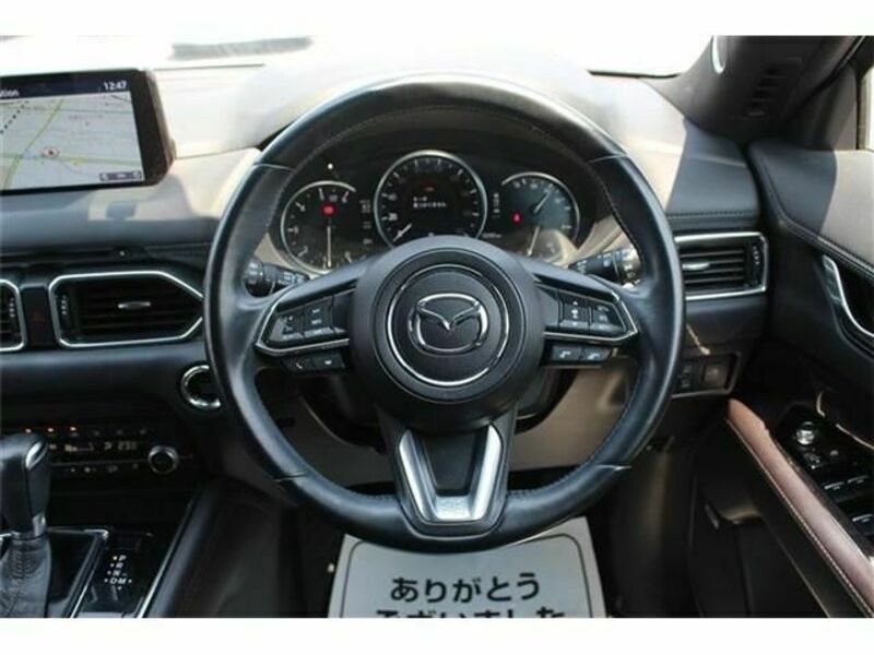 CX-8