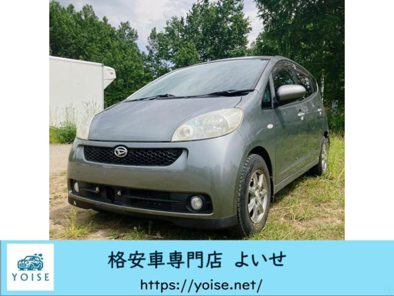 DAIHATSU SONICA