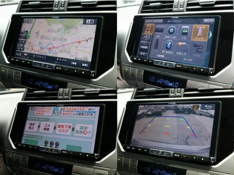 LAND CRUISER PRADO