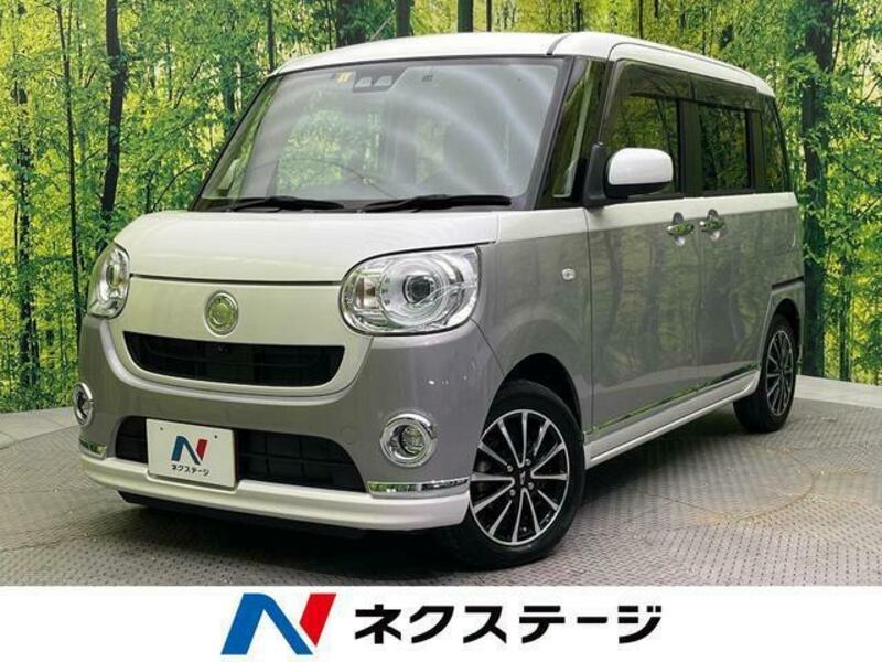 MOVE CANBUS