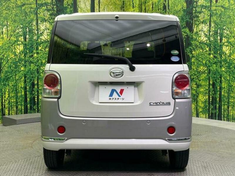 MOVE CANBUS-13