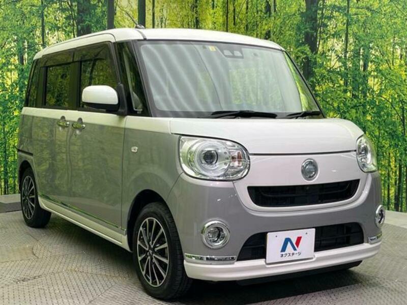 MOVE CANBUS-14