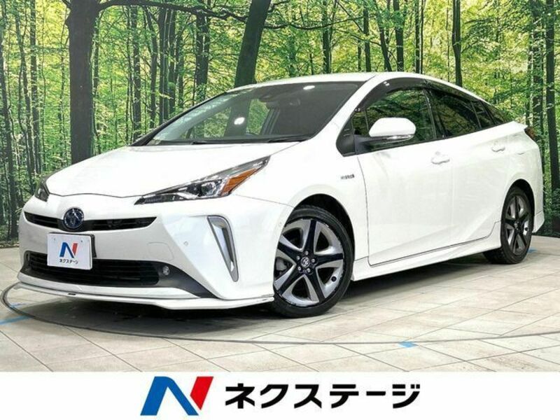 PRIUS