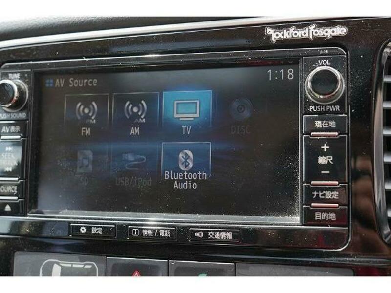 OUTLANDER PHEV