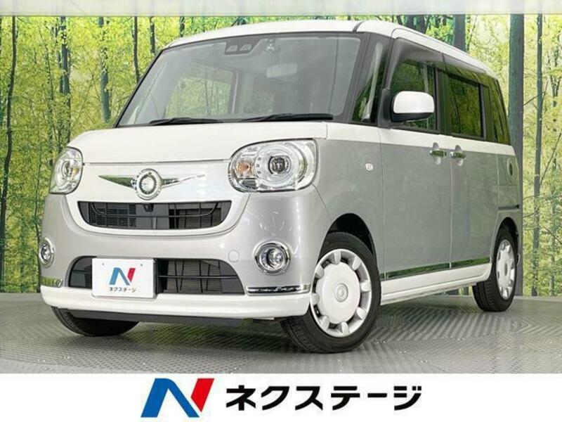 MOVE CANBUS