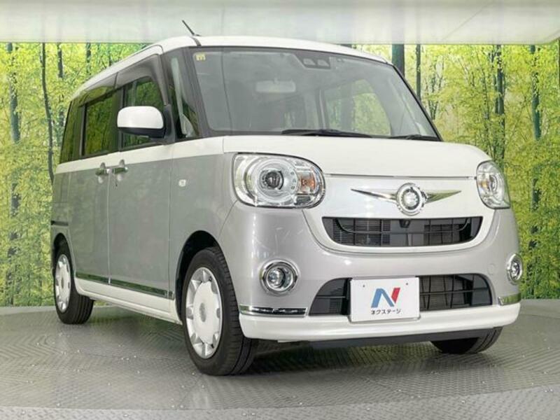 MOVE CANBUS-14