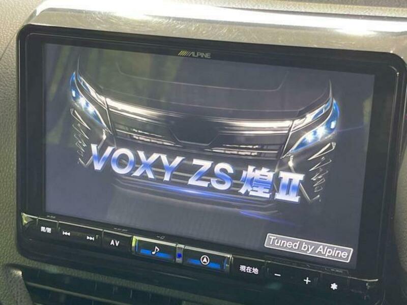 VOXY