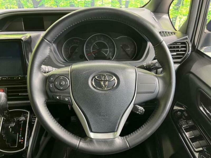 VOXY