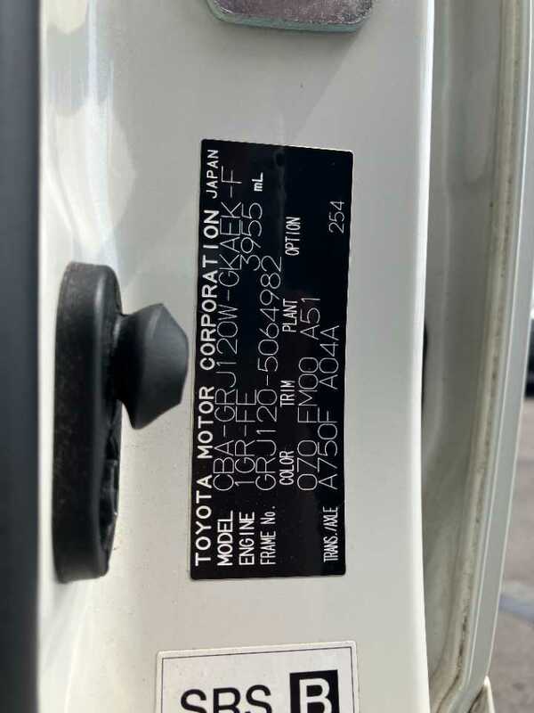 LAND CRUISER PRADO