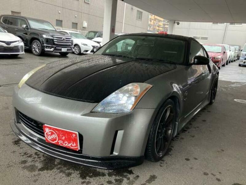 FAIRLADY Z
