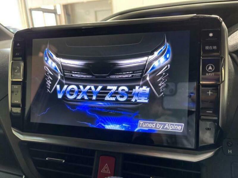 VOXY