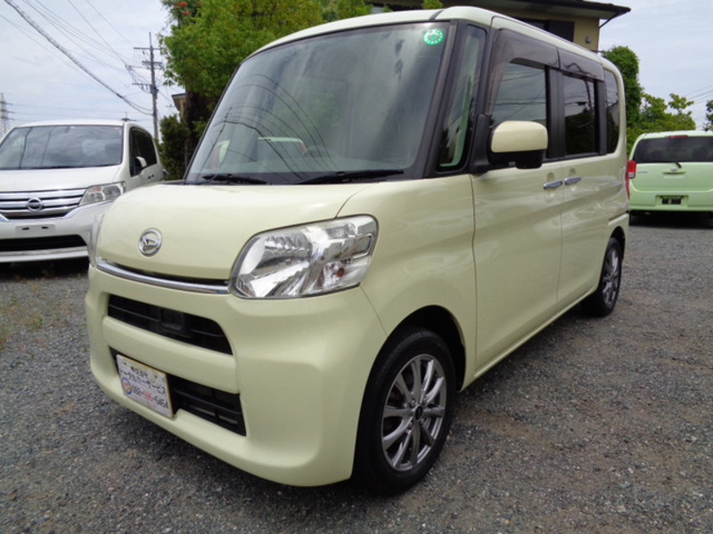 TANTO