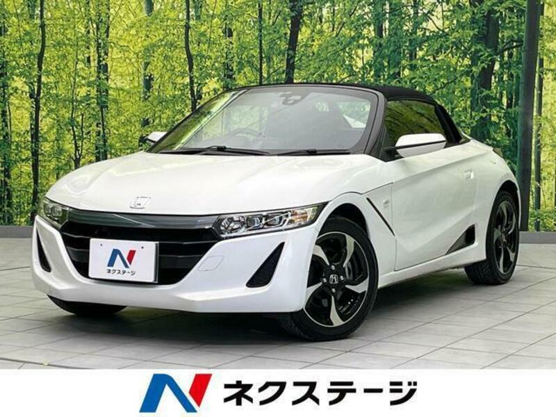 S660