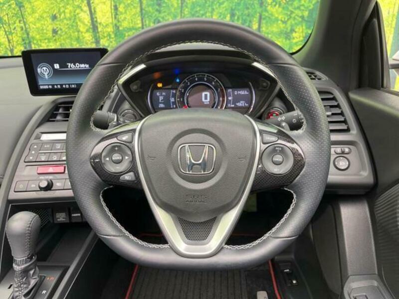 S660