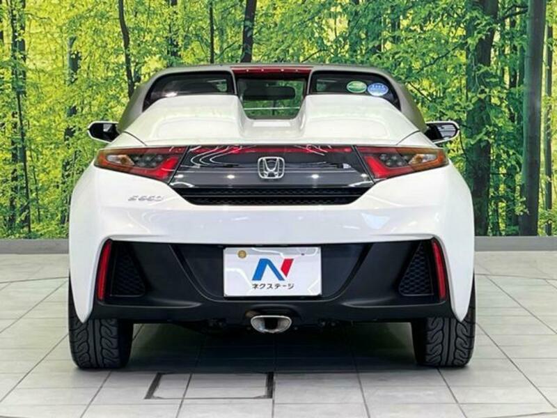 S660