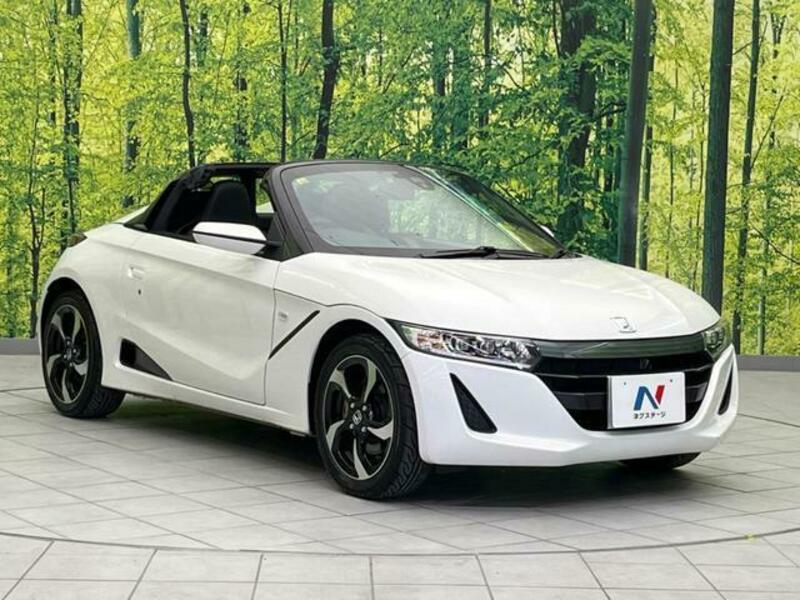 S660